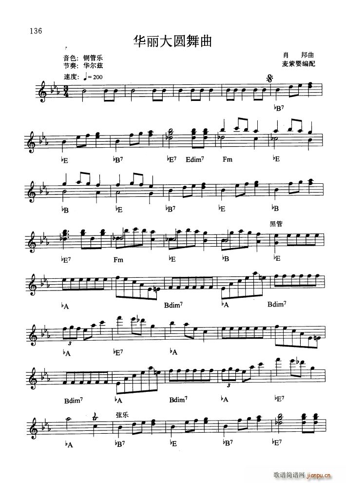Բ()1