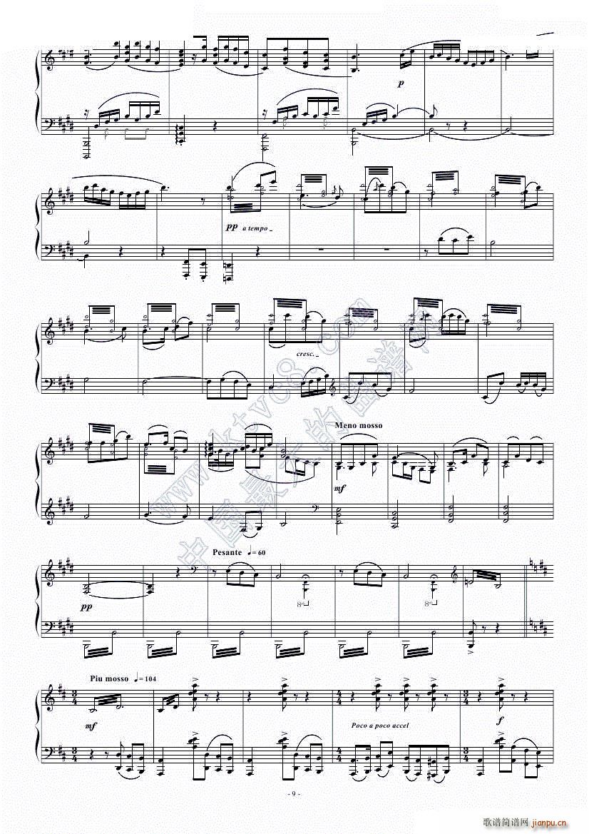 ٶྫƷ ɽףӢ̨ ()10