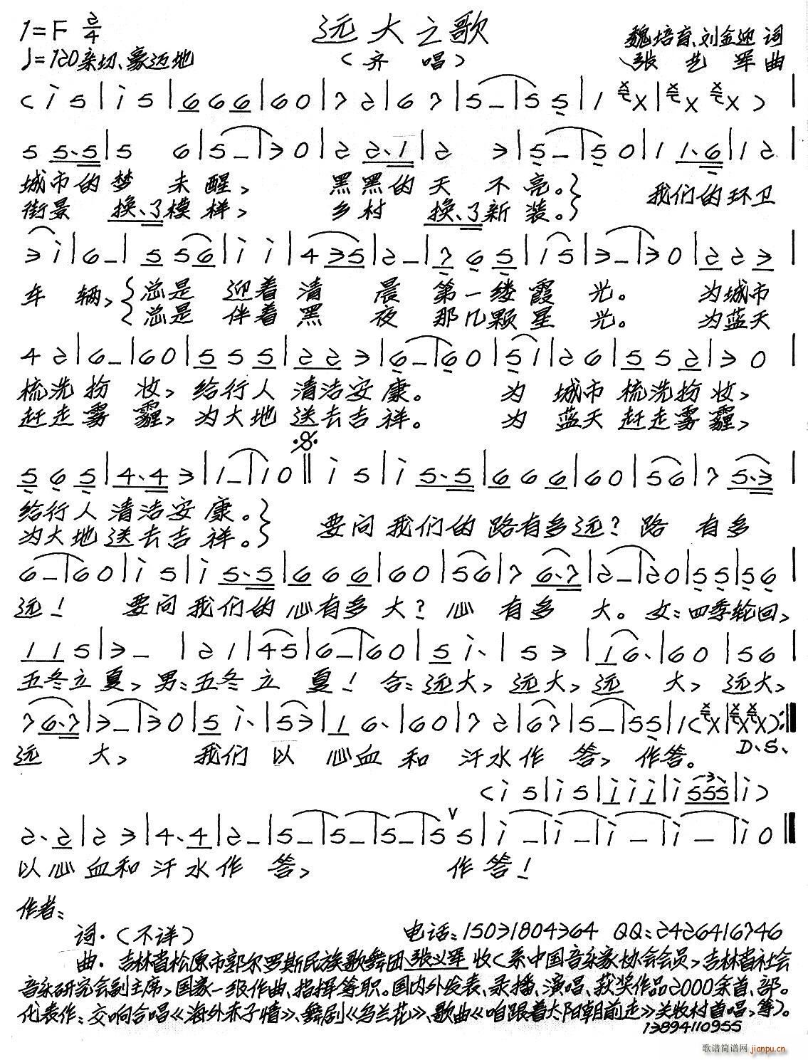 Զ֮(ָ)1