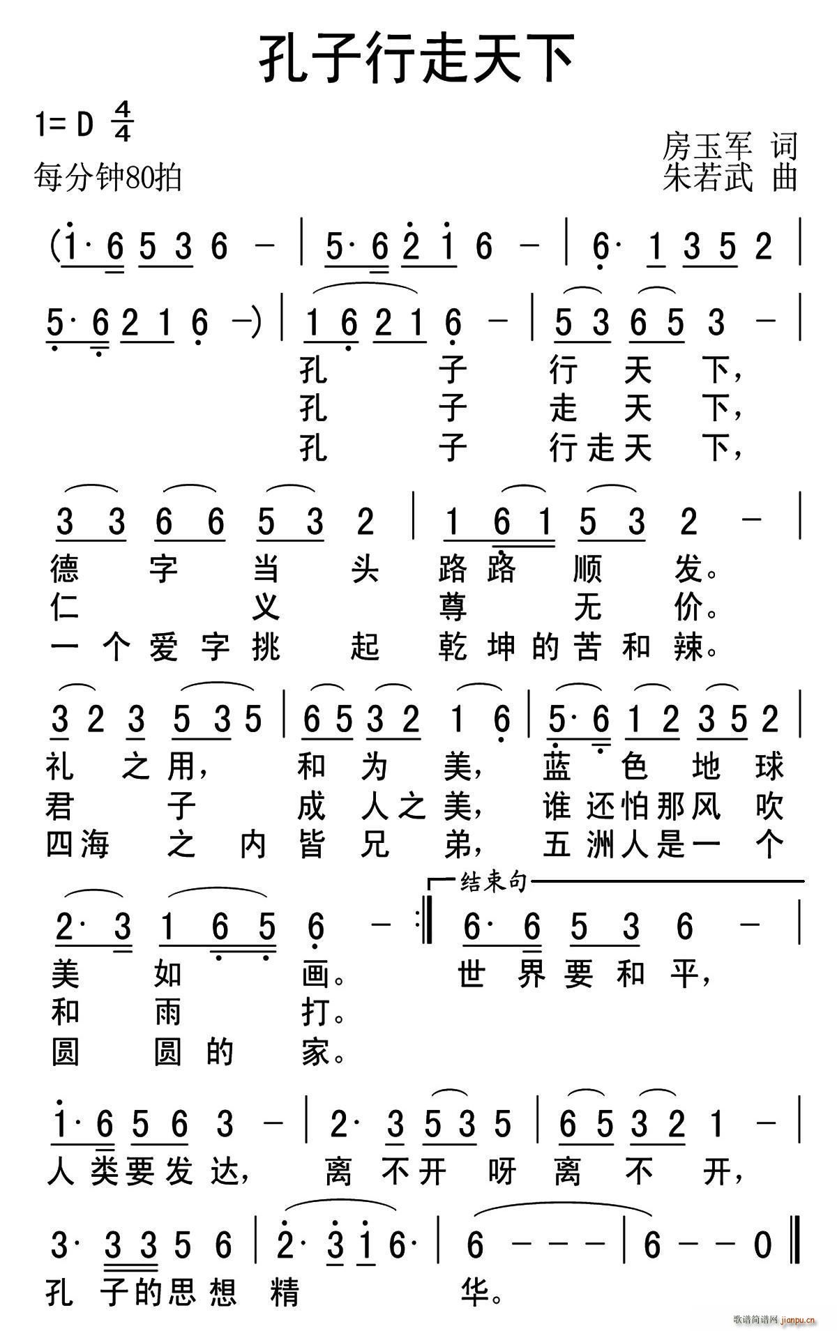 (ָ)1