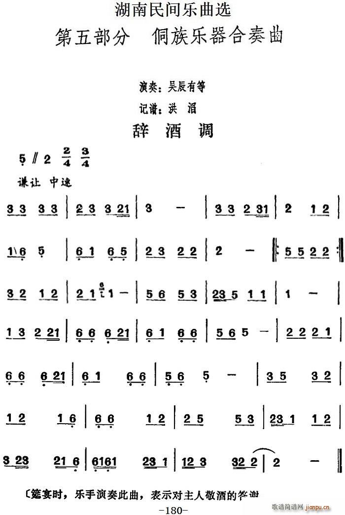 ѡ ǾƵ(ʮּ)1