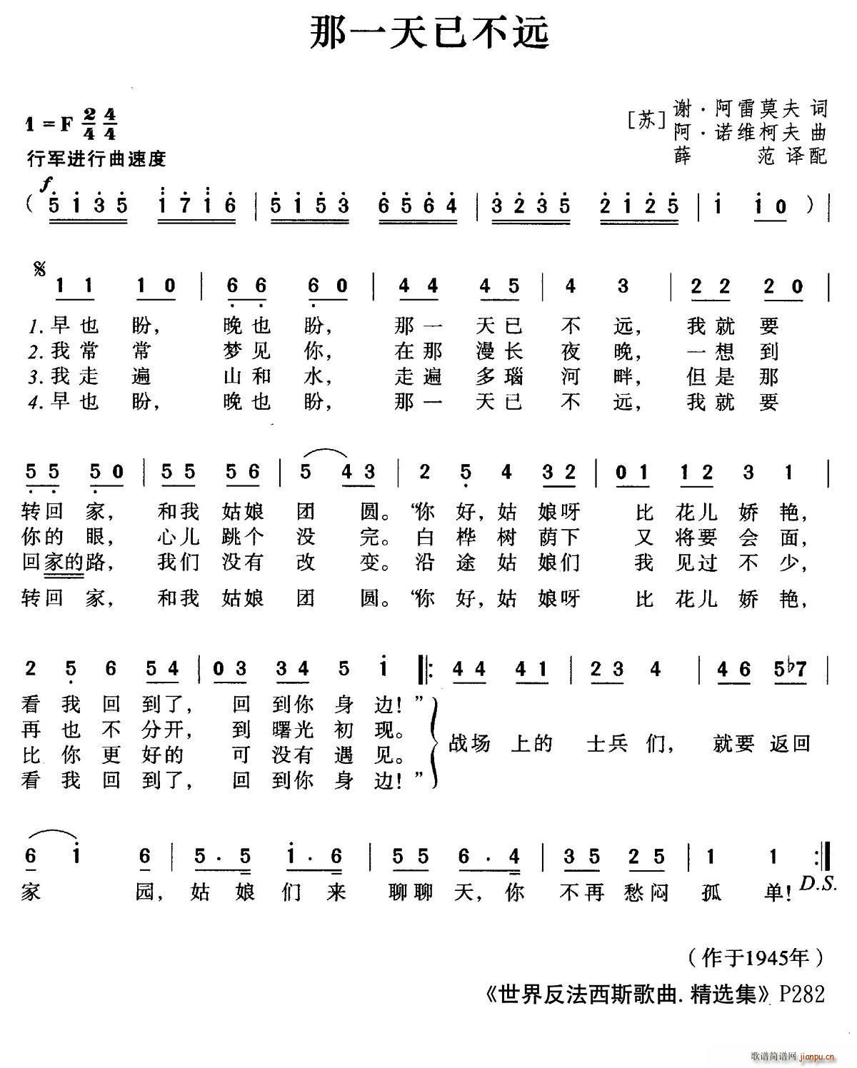ǰ һѲԶ(ʮּ)1