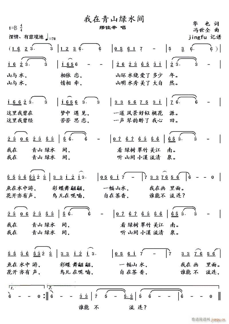 ɽˮ(ָ)1