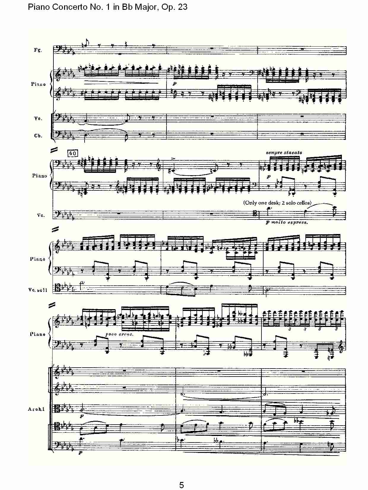 BbһЭ,Op.23ڶ()5