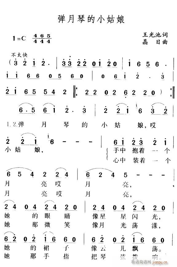 ٵС1(ָ)1