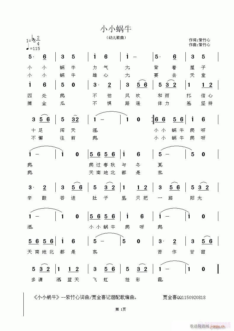 ССţ(ָ)1