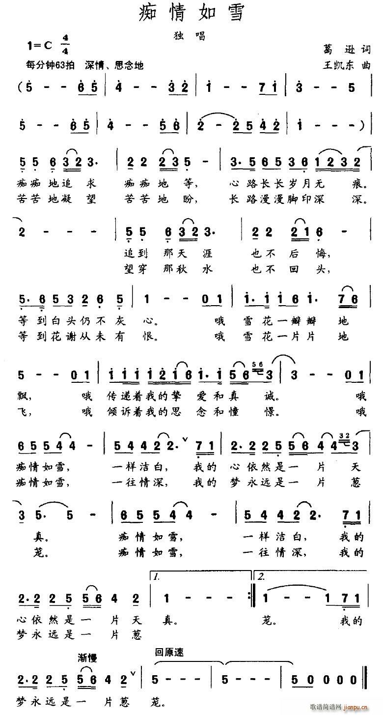 ѩ(ָ)1