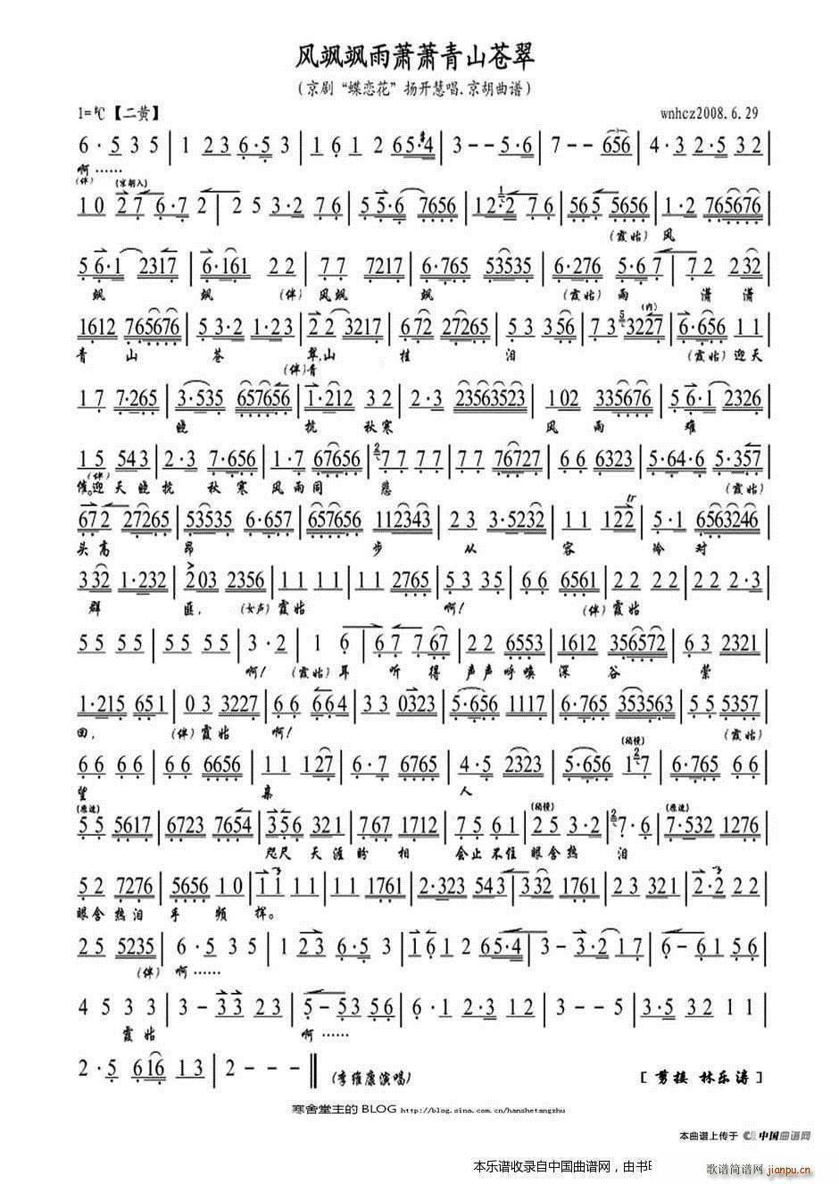 ɽԴ  ۳  Ϸ()1