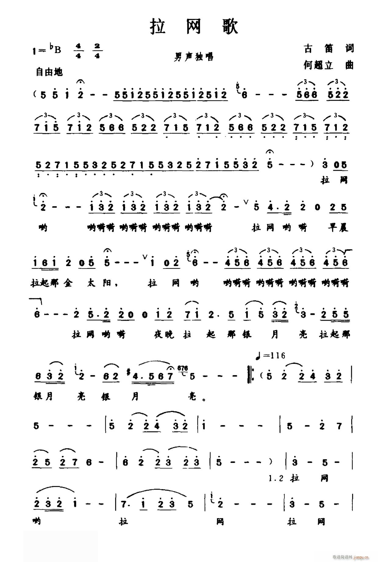 (ָ)1