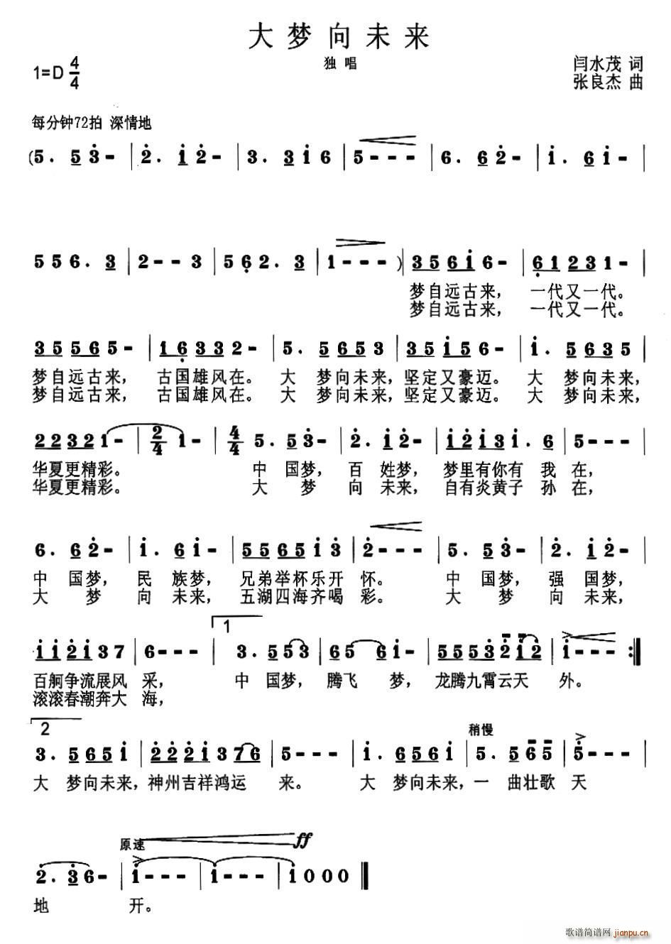 δ(ָ)1