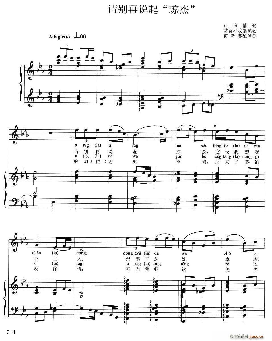 ˵ (ָ)1