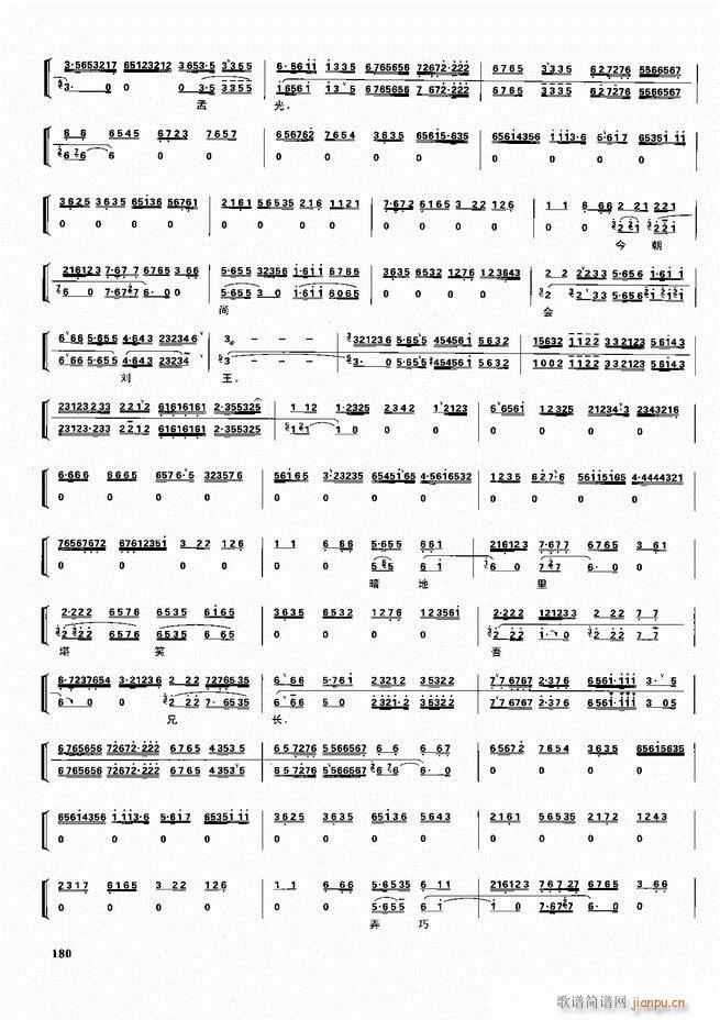  ǻ  121 180()60