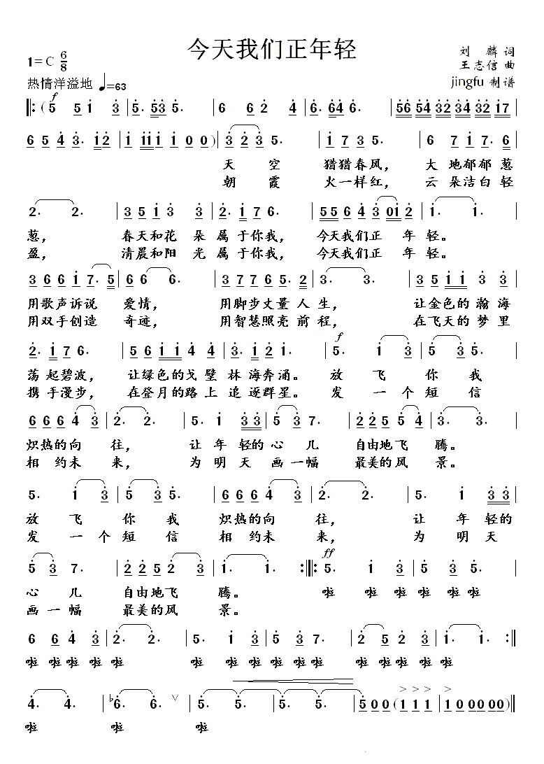(ָ)1
