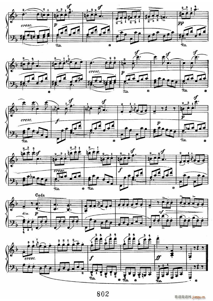 Beethoven op 33 7 Bagatelles()11