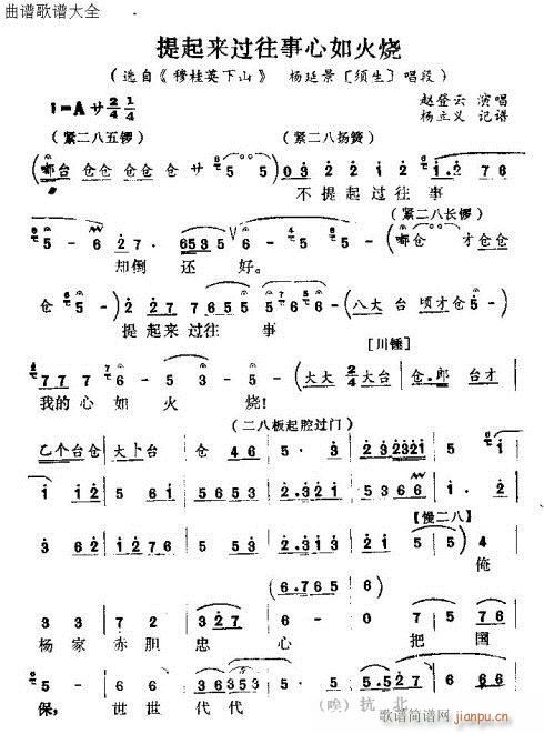 (ʮּ)1