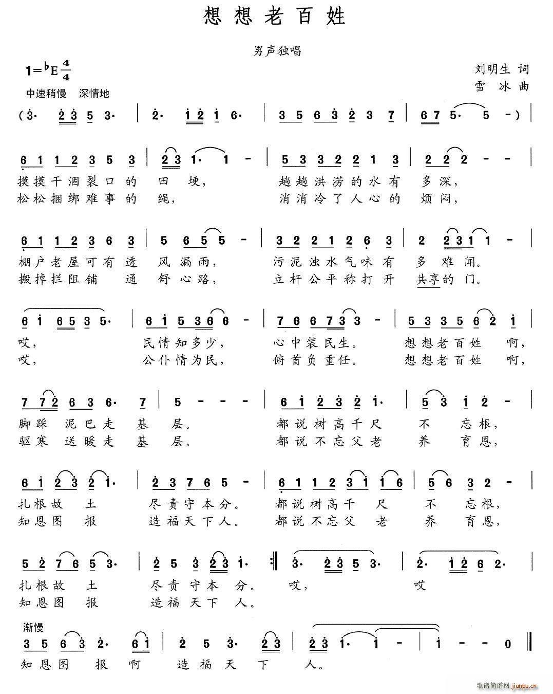 ϰ(ָ)1