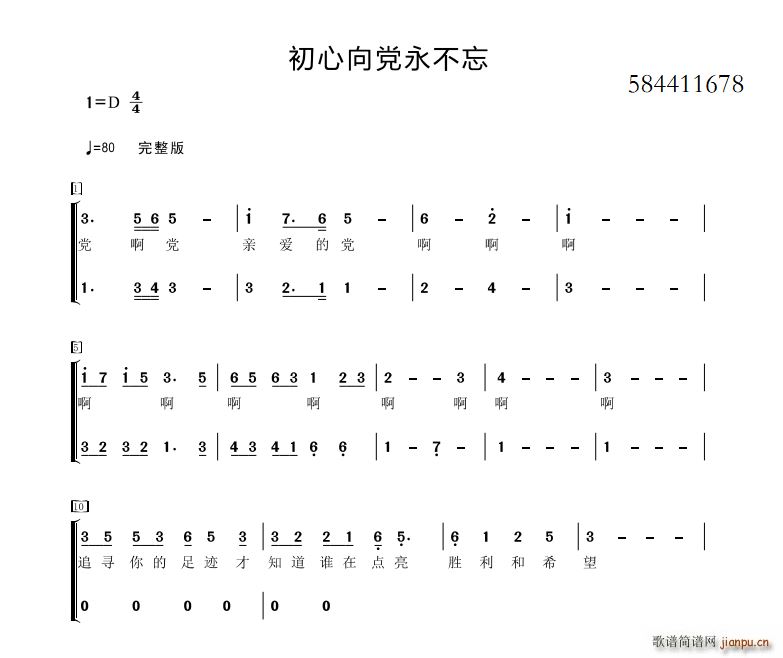 ϳ(ϳ)1