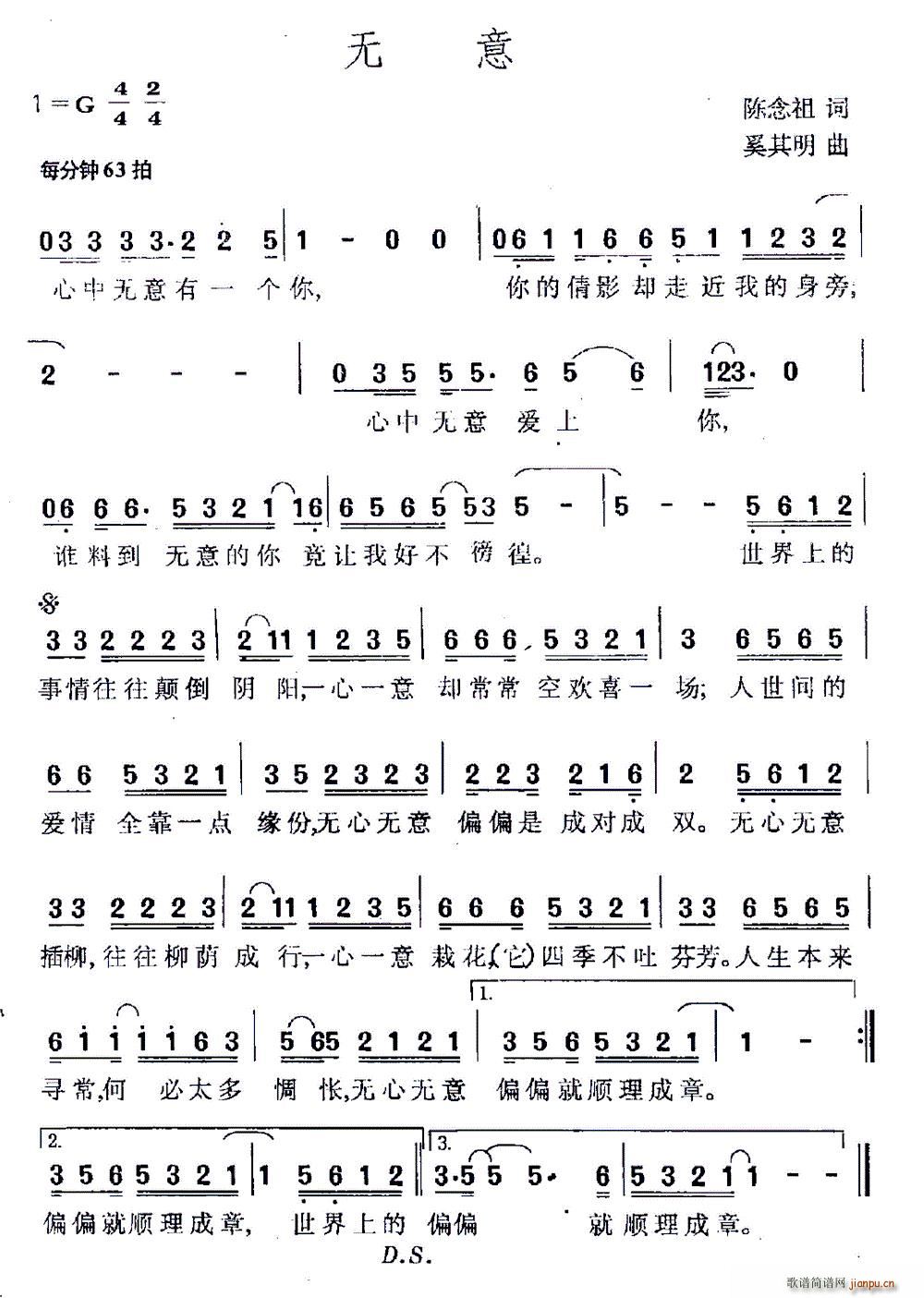 (ָ)1