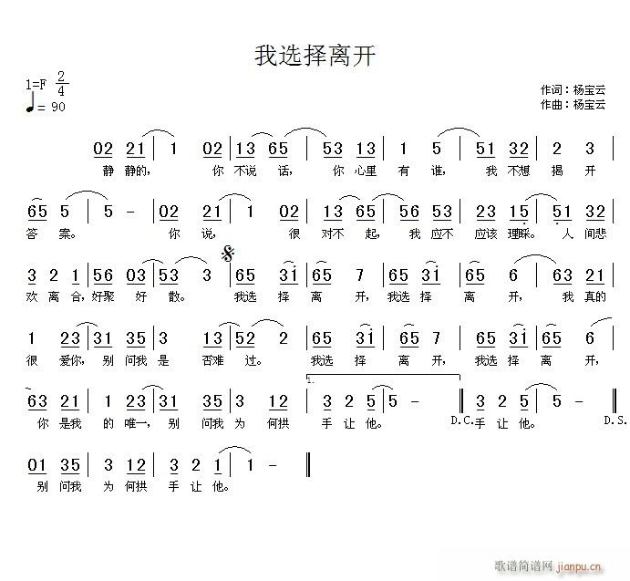 ѡ뿪(ָ)1