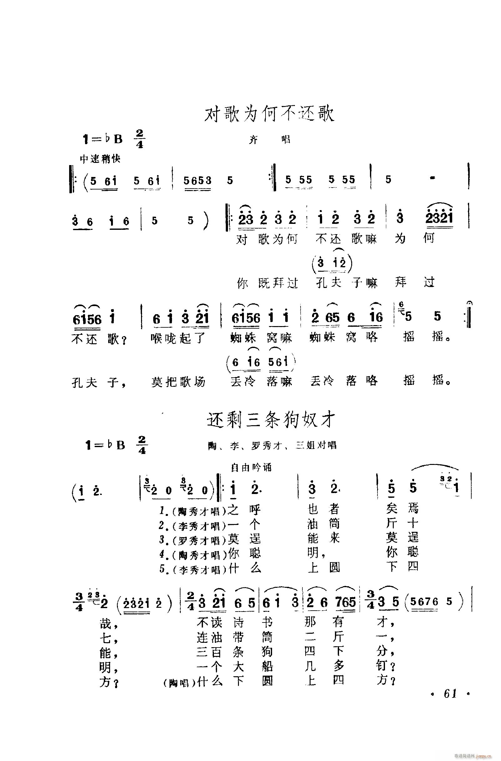 㳪ǻ 051 100(ʮּ)21
