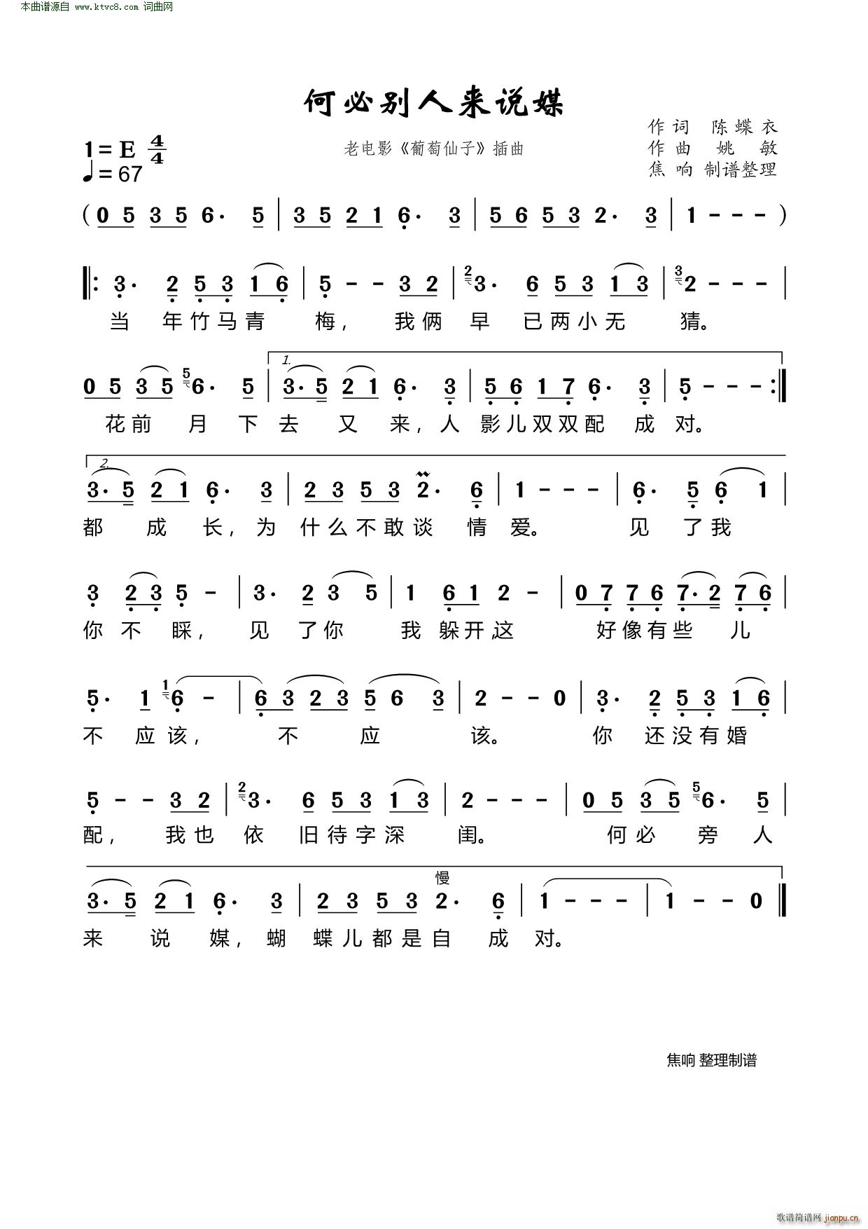α˵ý Ӱ  (ʮּ)1