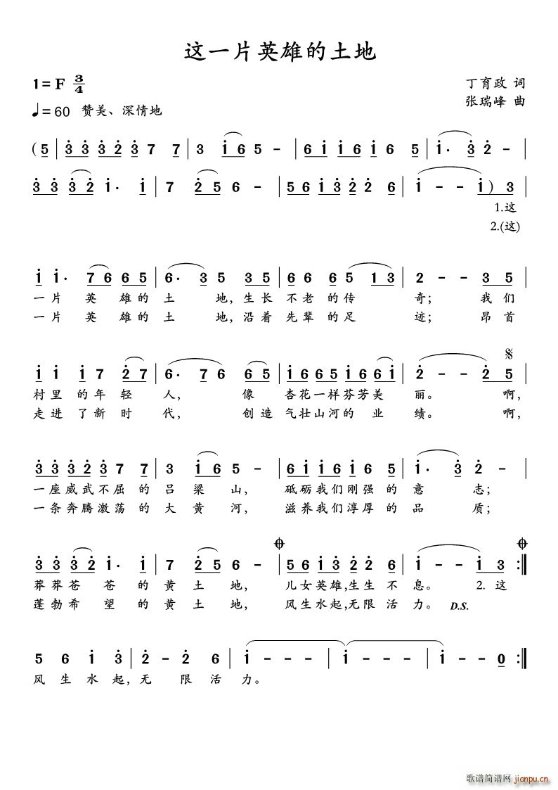 һƬӢ۵(ָ)1