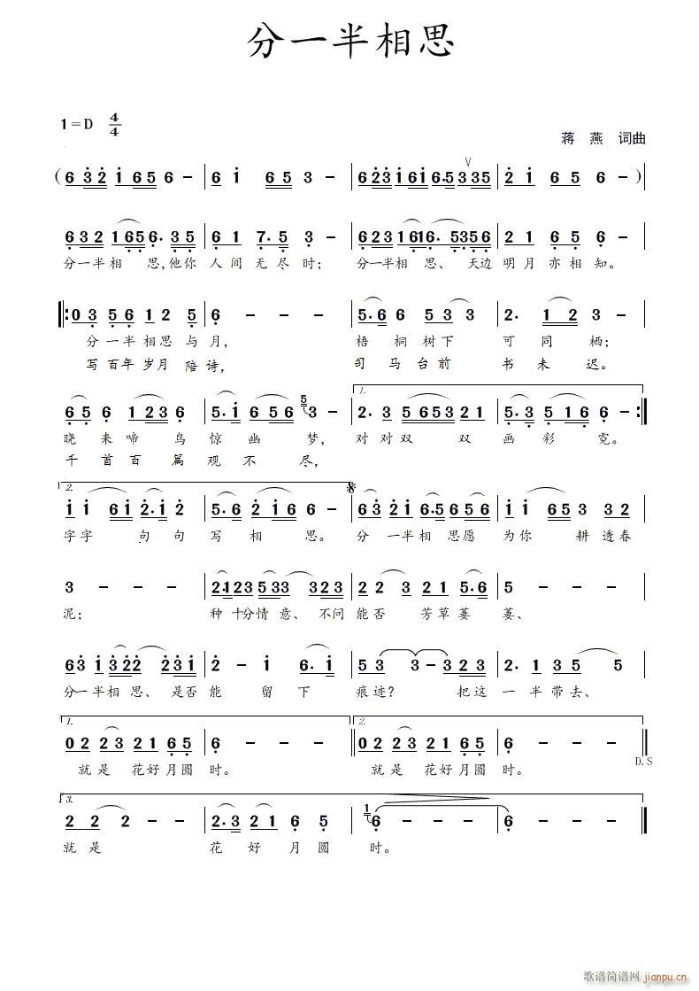 һ˼(ָ)1