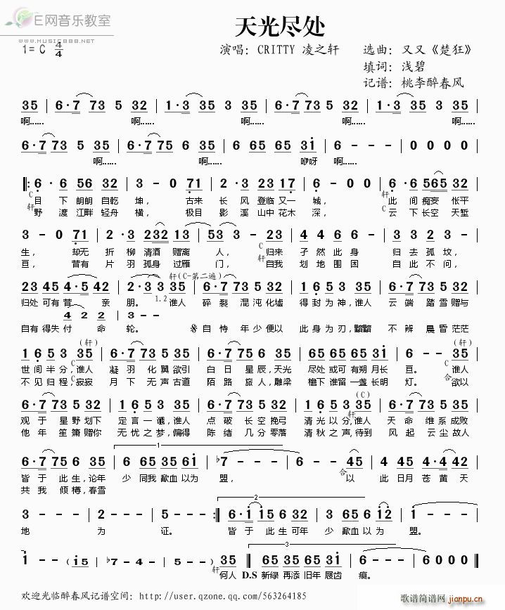 ⾡(ָ)1