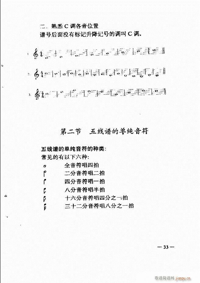 ּ̳ Ŀ¼1 60(ʮּ)48
