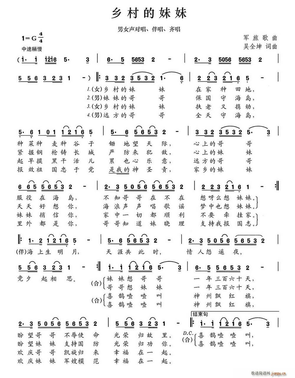 (ָ)1
