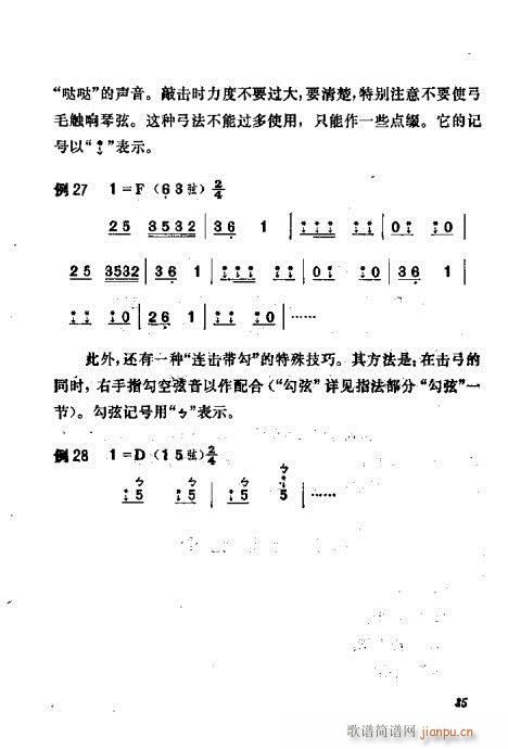 ෨21-40(ʮּ)15