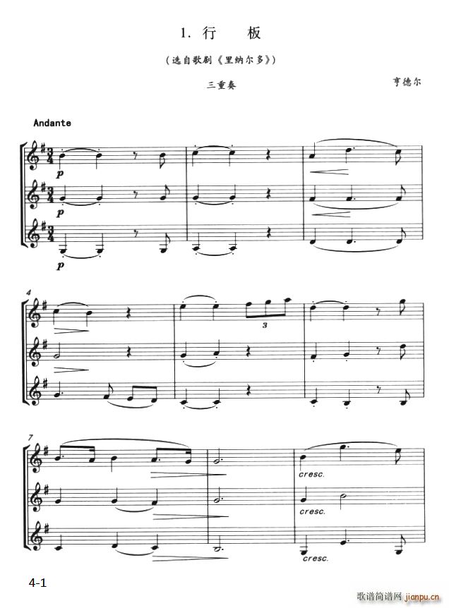 а ѡԸ ɶ ()1