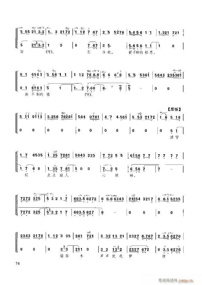 ̳ ϰ61 120(ʮּ)14