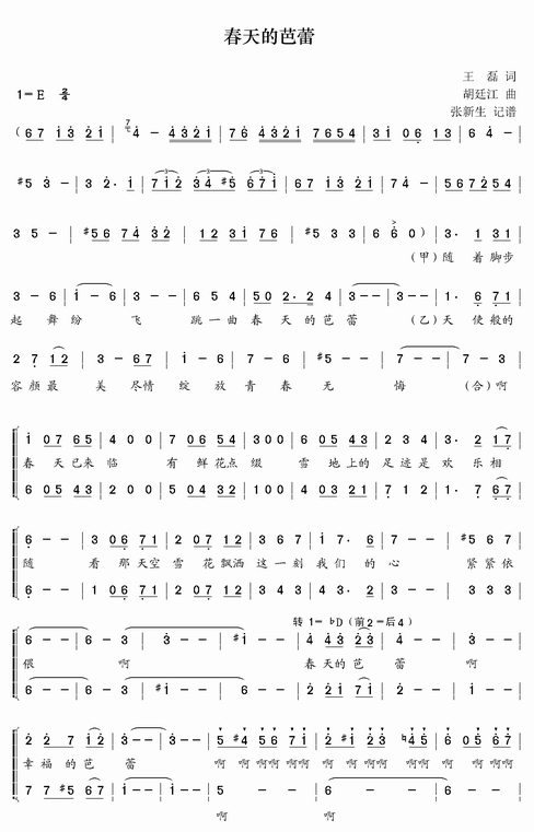 İ(ָ)1