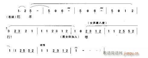 С(ָ)5