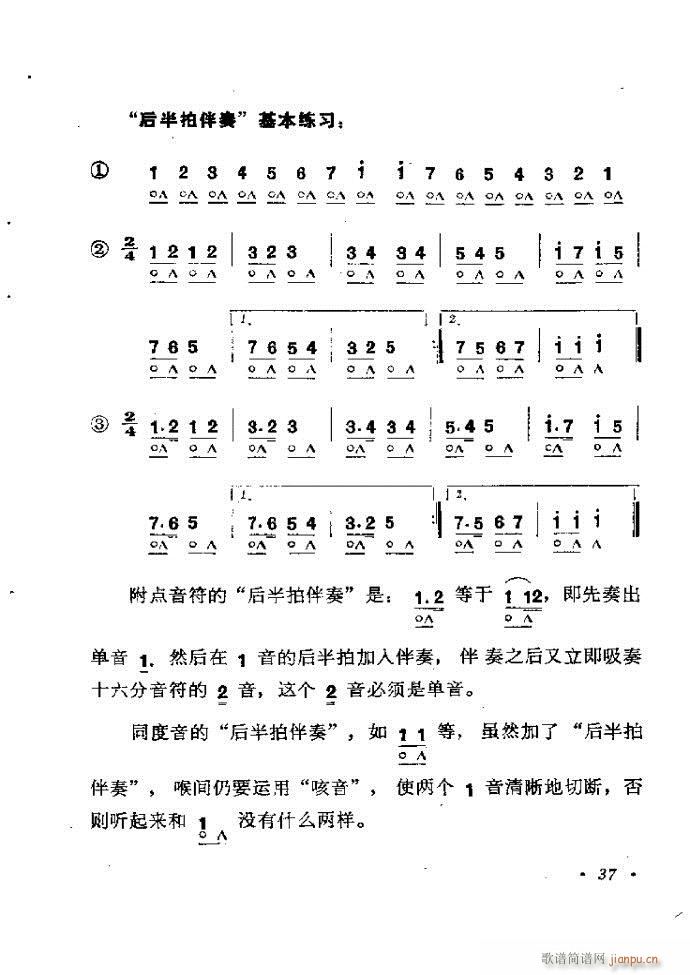 ٴ෨b 1 60()41