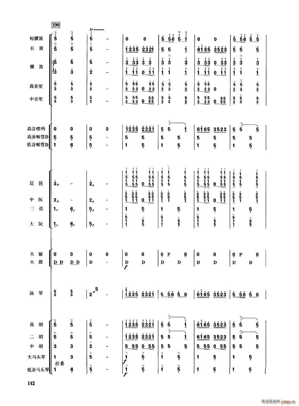 йֺ 101 150()45