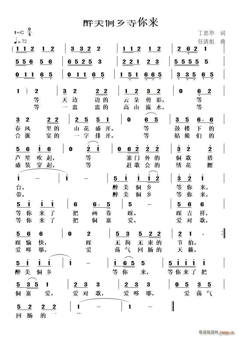 (ָ)1