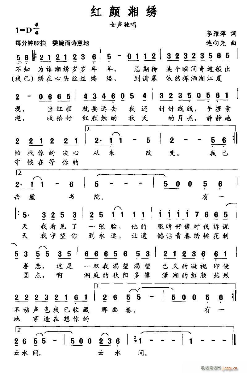 (ָ)1
