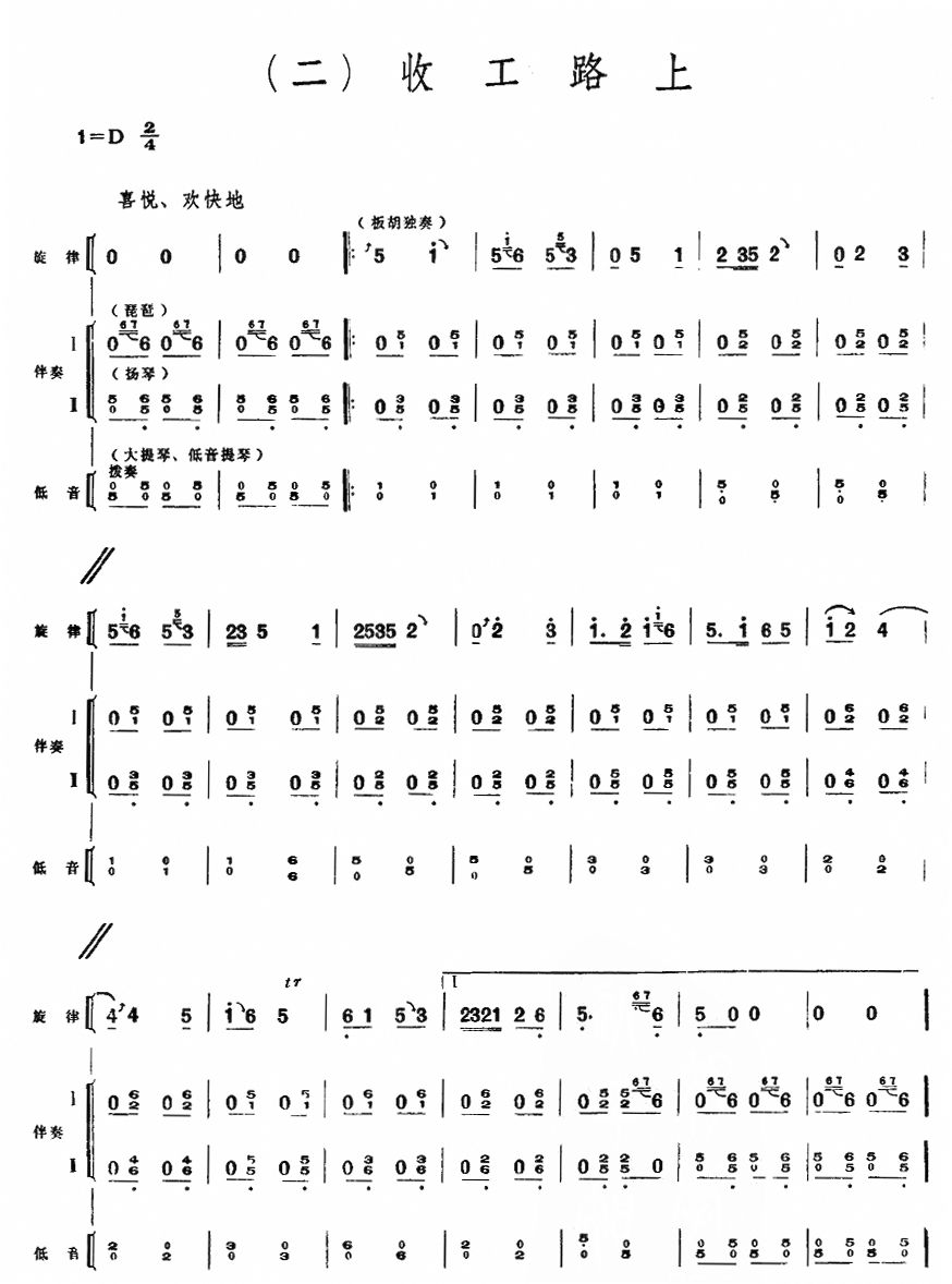 չ·()1