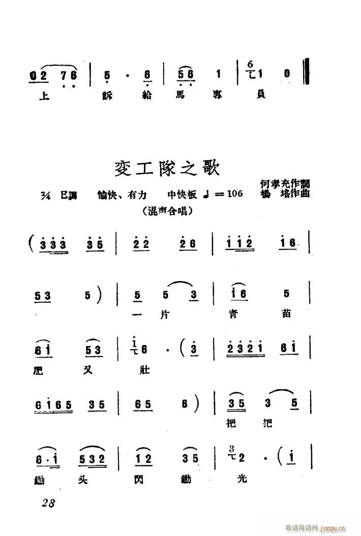 ɶ  Ӱ(ʮּ)31