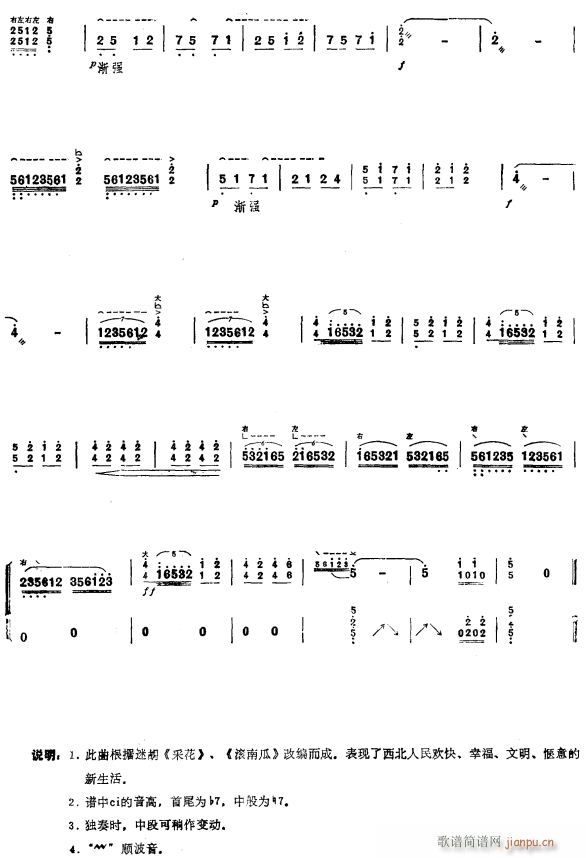 ٻ6()1