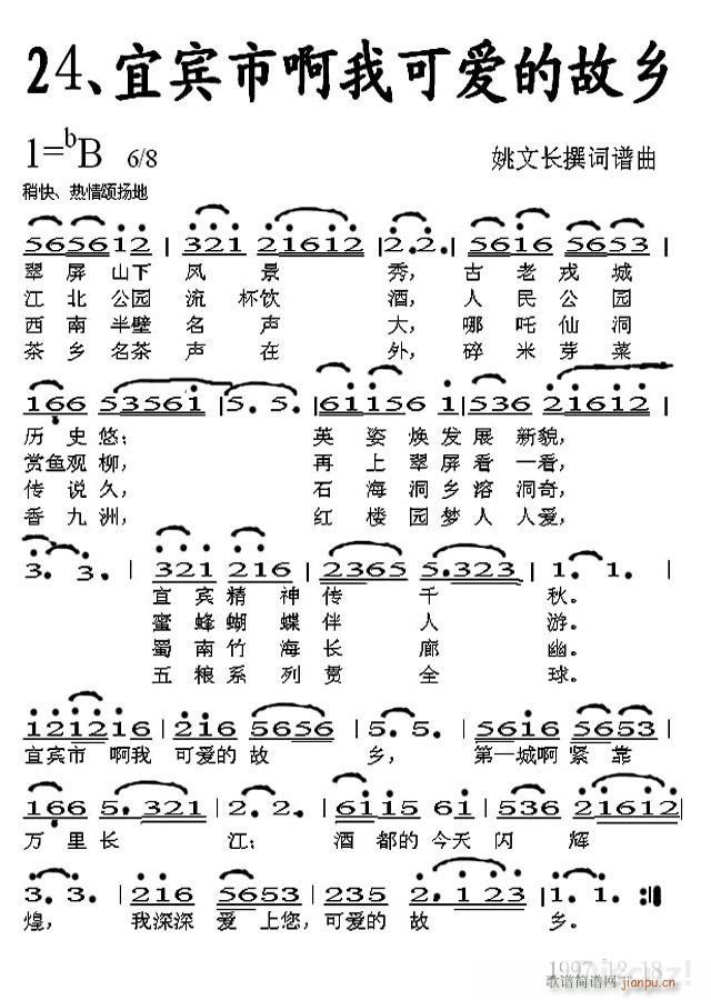  ˱аҿɰĹ(ʮּ)1