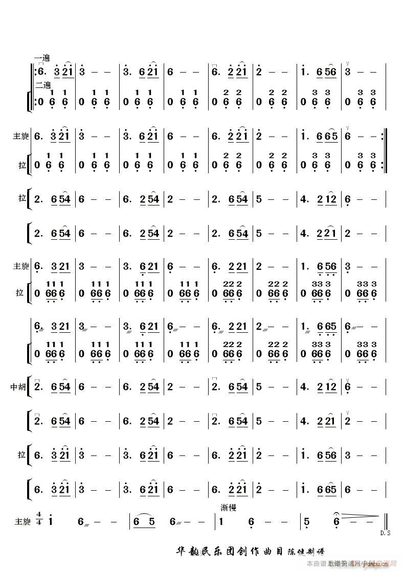  ֺ ()13