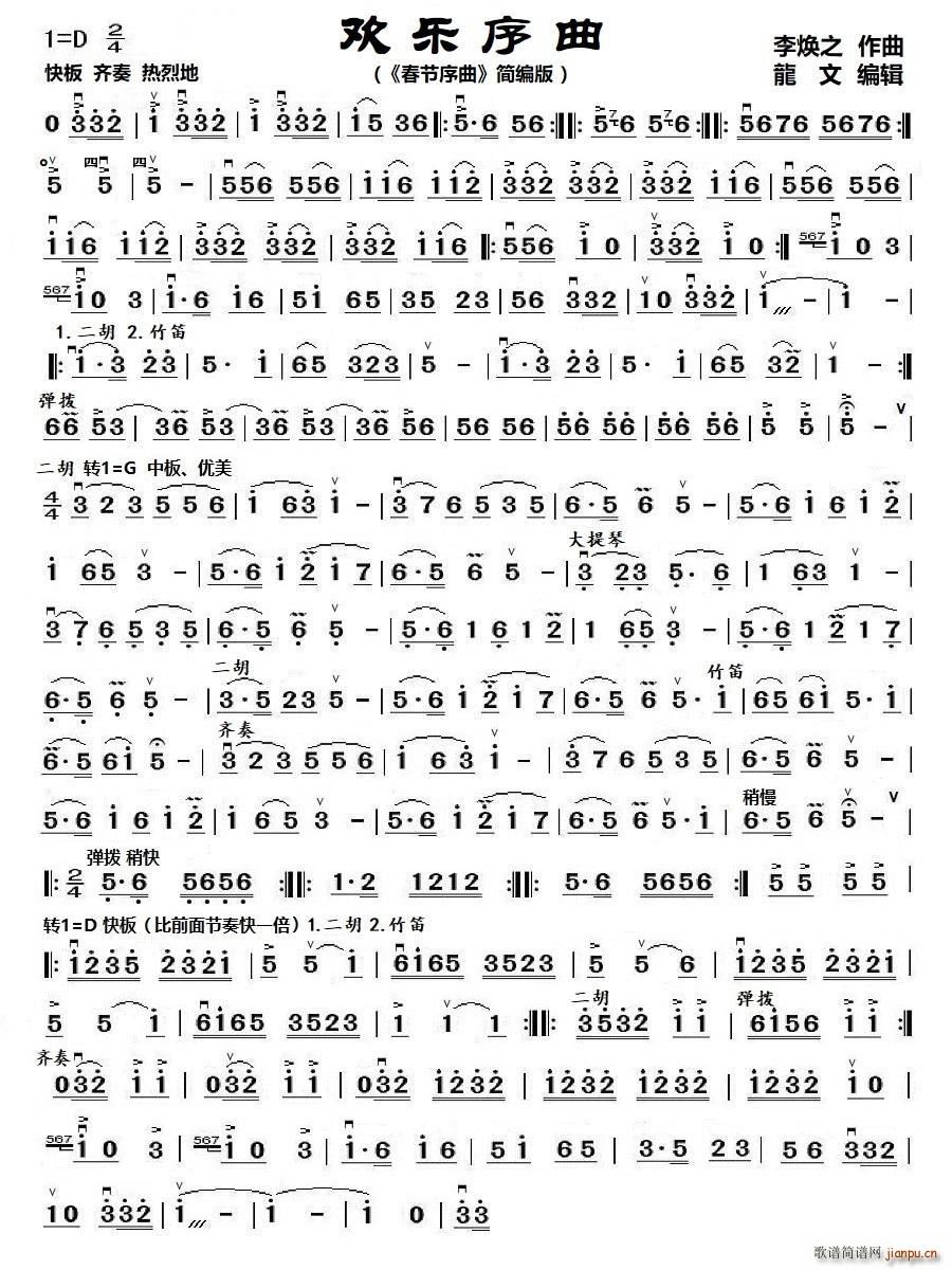   (ʮּ)1