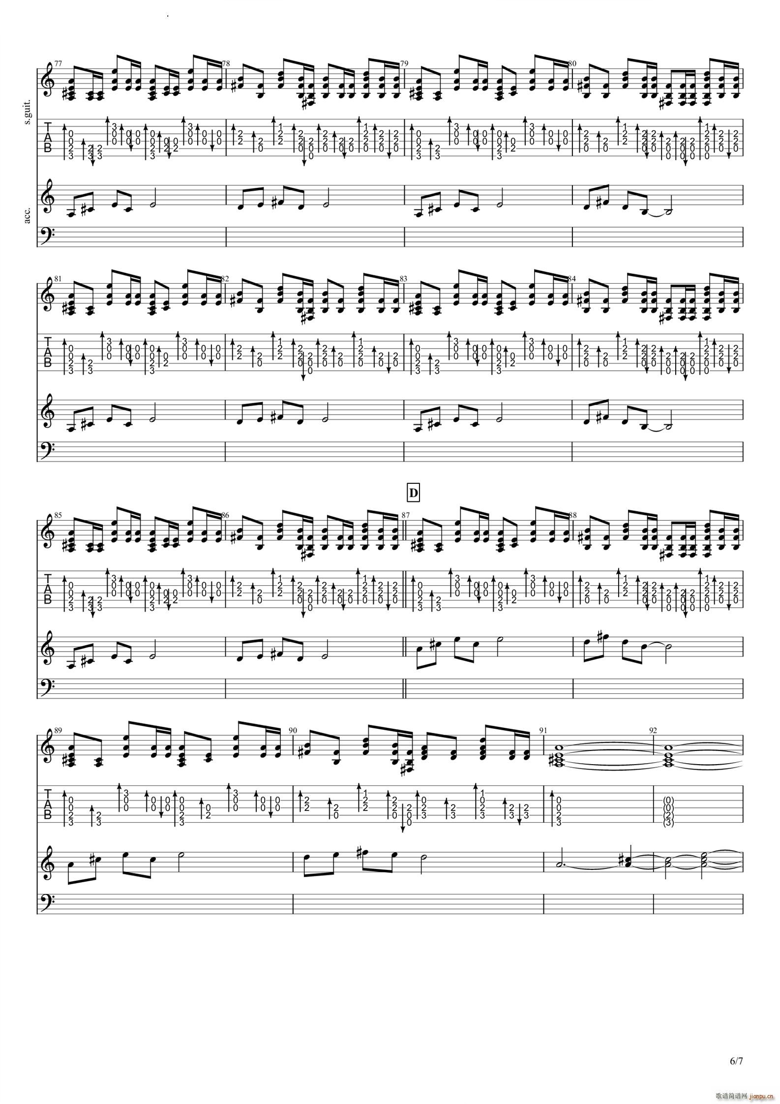 ֽ()7