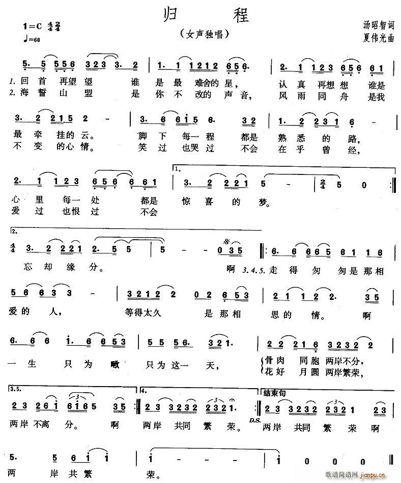 (ָ)1