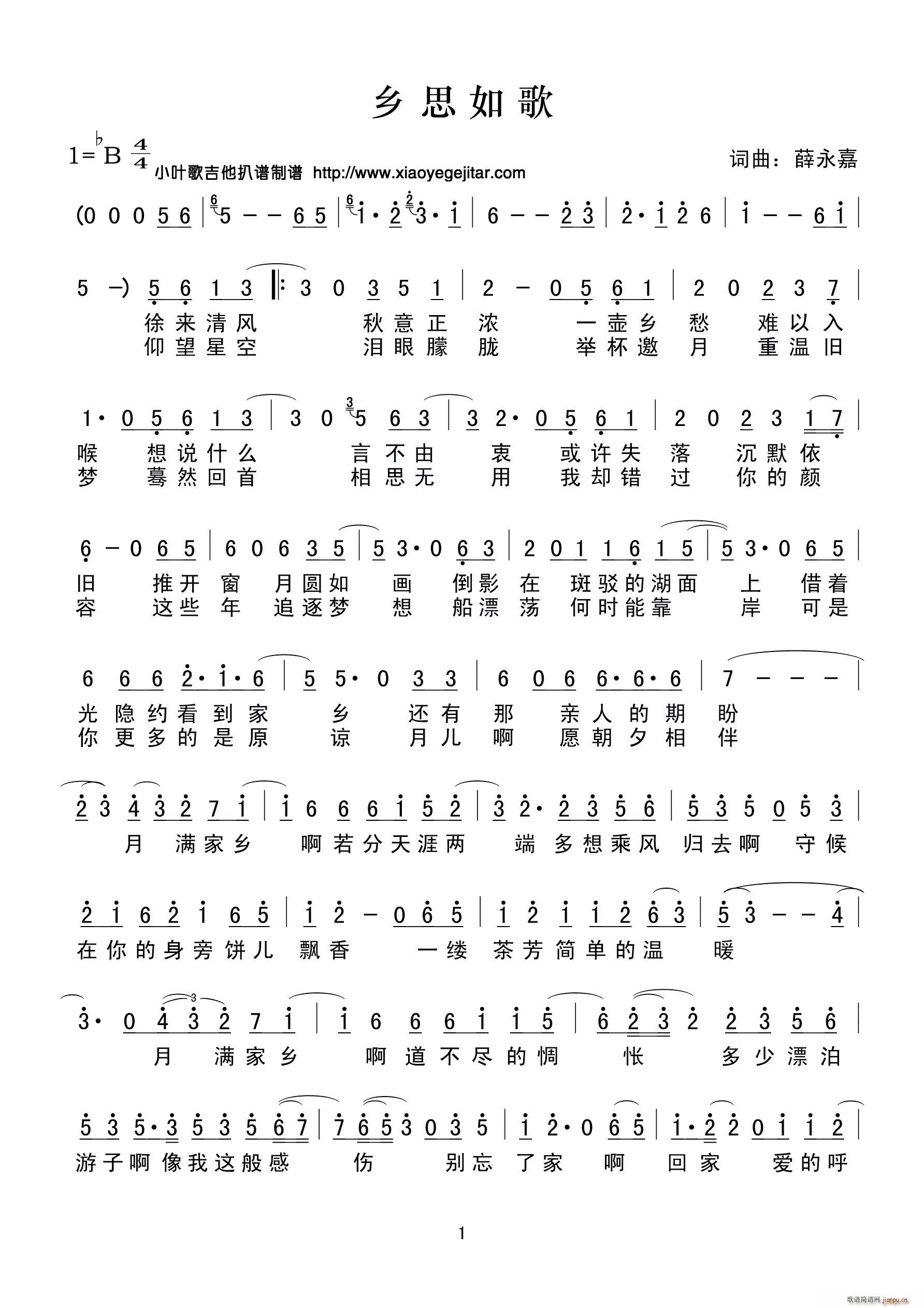 ˼(ָ)1