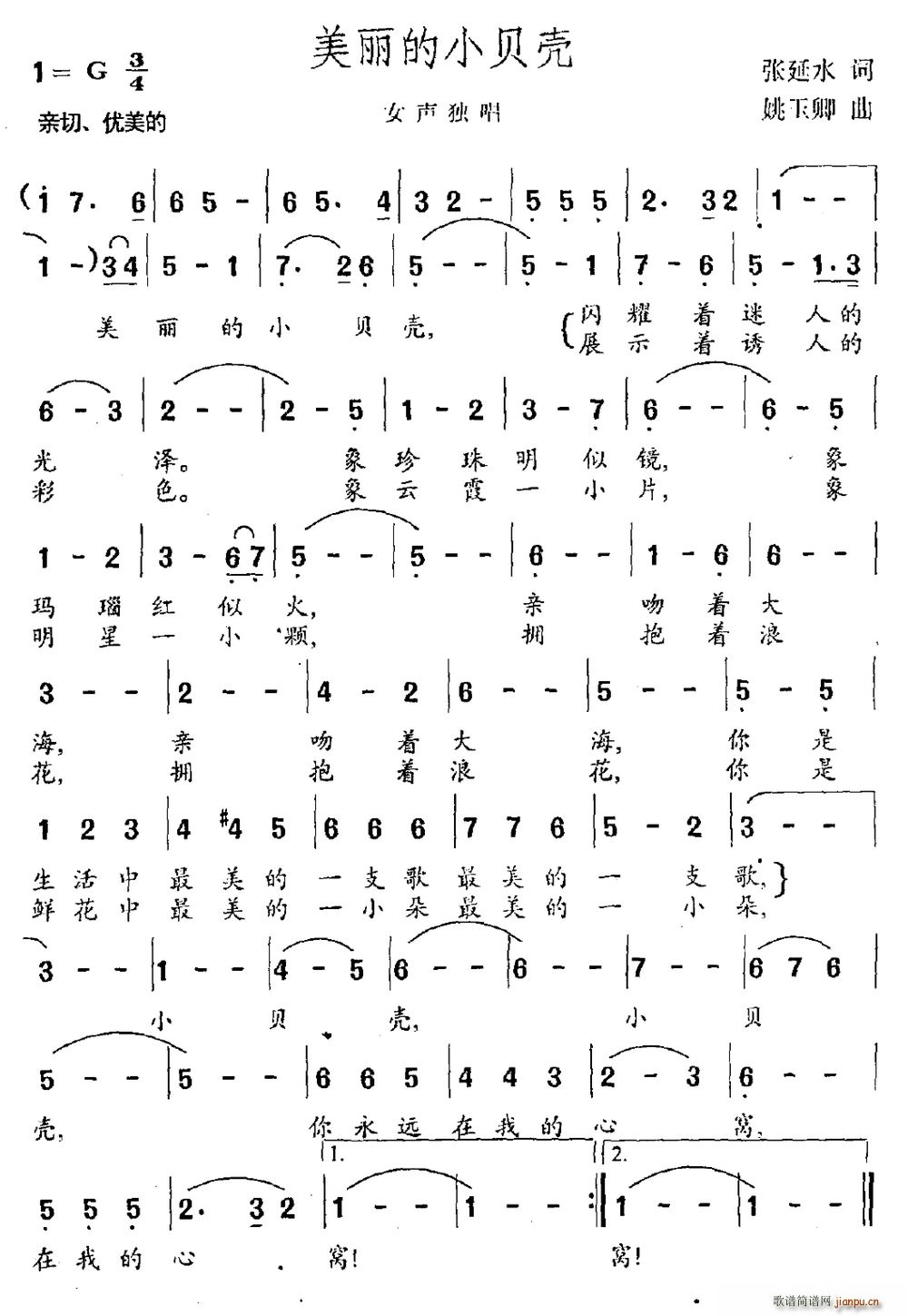 С(ָ)1