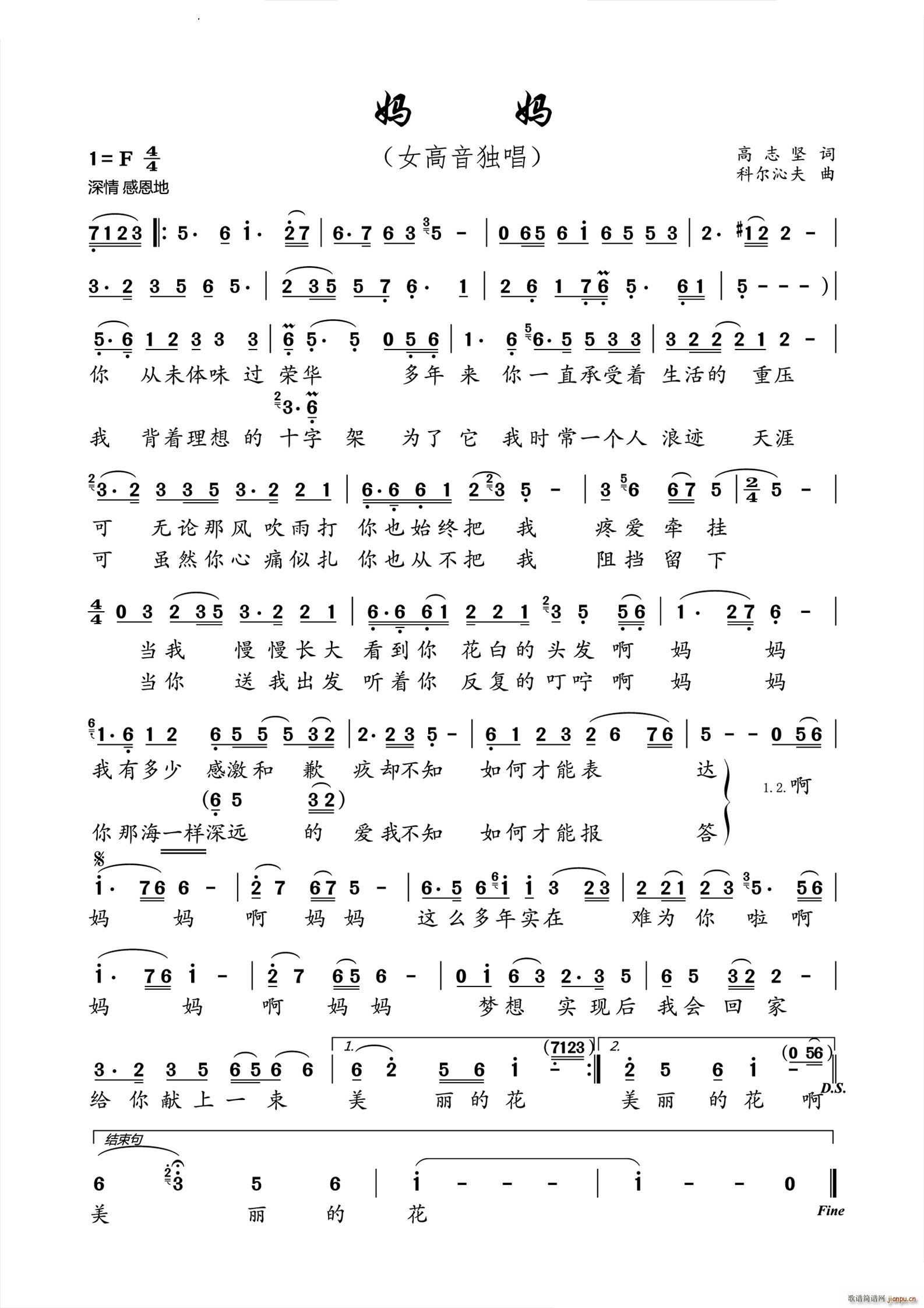 Ů(ָ)1